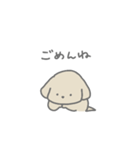 ふたりはなかよしスタンプ2(ちゃいぬくん)（個別スタンプ：16）