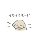 ふたりはなかよしスタンプ2(ちゃいぬくん)（個別スタンプ：18）