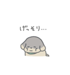 ふたりはなかよしスタンプ2(ちゃいぬくん)（個別スタンプ：22）