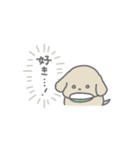 ふたりはなかよしスタンプ2(ちゃいぬくん)（個別スタンプ：25）