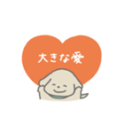 ふたりはなかよしスタンプ2(ちゃいぬくん)（個別スタンプ：36）