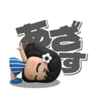 【3D】黒髪女子デカ文字笑えるスタンプ（個別スタンプ：4）