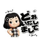 【3D】黒髪女子デカ文字笑えるスタンプ（個別スタンプ：5）
