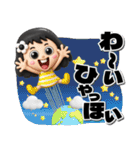 【3D】黒髪女子デカ文字笑えるスタンプ（個別スタンプ：8）