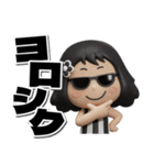 【3D】黒髪女子デカ文字笑えるスタンプ（個別スタンプ：9）
