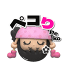 【3D】黒髪女子デカ文字笑えるスタンプ（個別スタンプ：13）