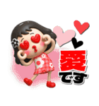 【3D】黒髪女子デカ文字笑えるスタンプ（個別スタンプ：17）