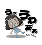 【3D】黒髪女子デカ文字笑えるスタンプ（個別スタンプ：37）