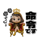 【3D】黒髪女子デカ文字笑えるスタンプ（個別スタンプ：39）