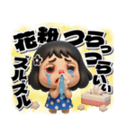 【3D】黒髪女子デカ文字笑えるスタンプ（個別スタンプ：40）