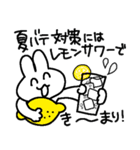 お酒が好きなウサギチャンの夏（個別スタンプ：2）