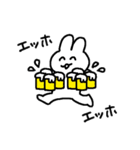 お酒が好きなウサギチャンの夏（個別スタンプ：5）