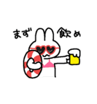 お酒が好きなウサギチャンの夏（個別スタンプ：10）