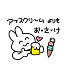お酒が好きなウサギチャンの夏（個別スタンプ：14）