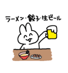 お酒が好きなウサギチャンの夏（個別スタンプ：19）