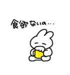 お酒が好きなウサギチャンの夏（個別スタンプ：25）