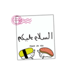 絵ハガキ風 アラビア（個別スタンプ：7）