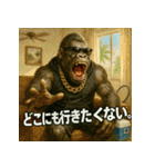 サマーゴリラくん！（個別スタンプ：13）