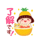 でぶりんの夏⭐︎トロピカル（個別スタンプ：1）