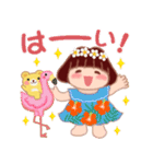 でぶりんの夏⭐︎トロピカル（個別スタンプ：4）