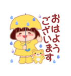 でぶりんの夏⭐︎トロピカル（個別スタンプ：6）
