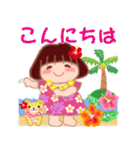 でぶりんの夏⭐︎トロピカル（個別スタンプ：7）