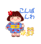 でぶりんの夏⭐︎トロピカル（個別スタンプ：8）