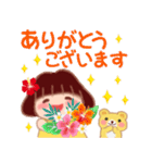 でぶりんの夏⭐︎トロピカル（個別スタンプ：9）