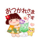でぶりんの夏⭐︎トロピカル（個別スタンプ：11）