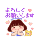 でぶりんの夏⭐︎トロピカル（個別スタンプ：12）