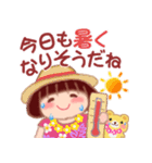 でぶりんの夏⭐︎トロピカル（個別スタンプ：13）