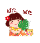 でぶりんの夏⭐︎トロピカル（個別スタンプ：14）