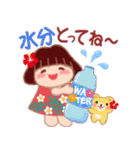 でぶりんの夏⭐︎トロピカル（個別スタンプ：18）