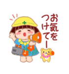 でぶりんの夏⭐︎トロピカル（個別スタンプ：19）