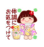 でぶりんの夏⭐︎トロピカル（個別スタンプ：21）