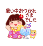 でぶりんの夏⭐︎トロピカル（個別スタンプ：22）