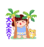 でぶりんの夏⭐︎トロピカル（個別スタンプ：23）