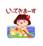 でぶりんの夏⭐︎トロピカル（個別スタンプ：25）