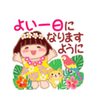 でぶりんの夏⭐︎トロピカル（個別スタンプ：28）