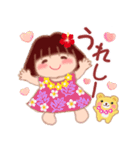 でぶりんの夏⭐︎トロピカル（個別スタンプ：29）