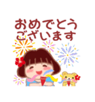 でぶりんの夏⭐︎トロピカル（個別スタンプ：30）