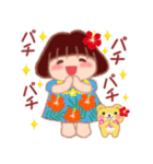 でぶりんの夏⭐︎トロピカル（個別スタンプ：31）