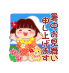でぶりんの夏⭐︎トロピカル（個別スタンプ：37）