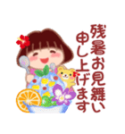 でぶりんの夏⭐︎トロピカル（個別スタンプ：38）