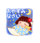 でぶりんの夏⭐︎トロピカル（個別スタンプ：39）