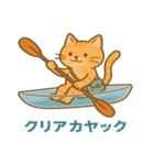ネコの海遊び（個別スタンプ：9）
