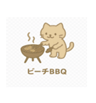 ネコの海遊び（個別スタンプ：20）