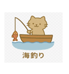 ネコの海遊び（個別スタンプ：28）