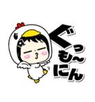 デカ文字フランク＆毒舌黒髪女子スタンプ（個別スタンプ：1）