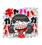 デカ文字フランク＆毒舌黒髪女子スタンプ（個別スタンプ：2）